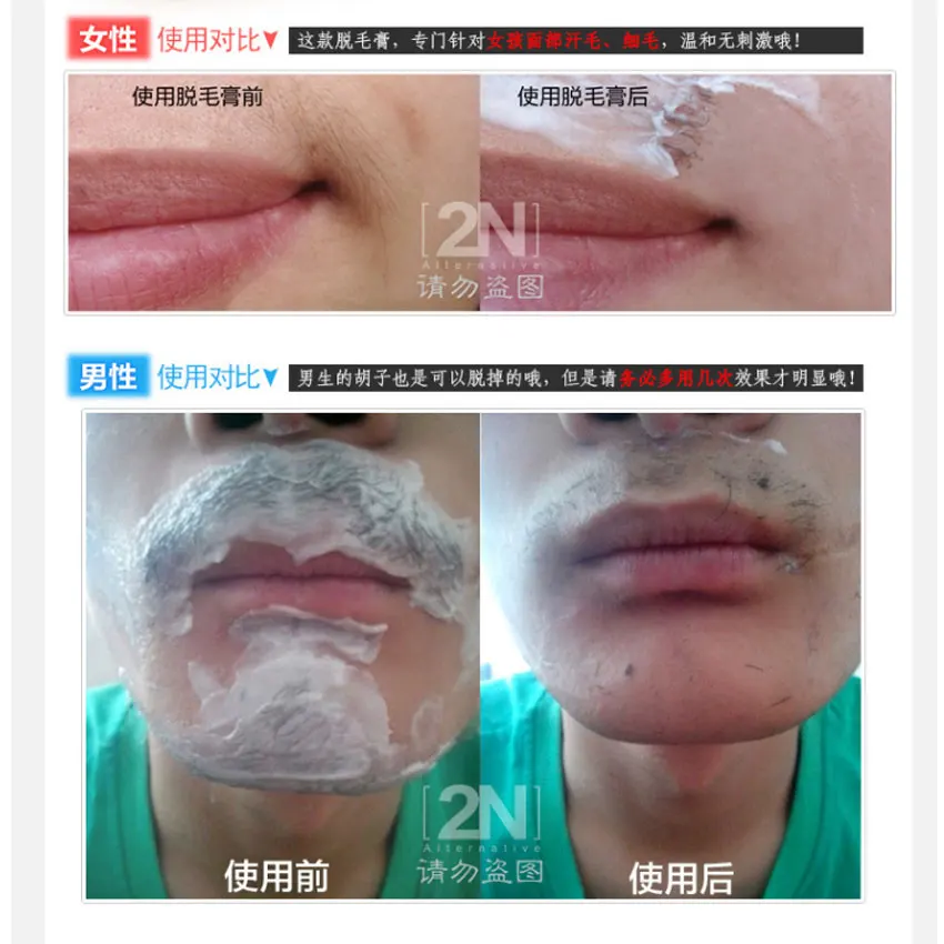 دستور الدفء حرف ساكن مزيل شعر الوجه الدائم ، كريم إزالة الشعر ، تبييض الوجه ، لطيف ، سريع المفعول ، للبشرة الحساسة - AliExpress Beauty & Health دستور الدفء حرف ساكن مزيل شعر الوجه الدائم ، كريم إزالة الشعر ، تبييض الوجه ، لطيف ، سريع المفعول ، للبشرة الحساسة - AliExpress Beauty & Health