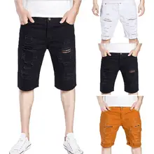 Hobbyлейн мужские модные рваные повседневные рваные джинсы до колен джинсовые штаны шорты