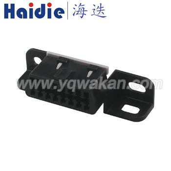 

Free shipping 2sets 16pin auto housing plug MG 610761-5 wire harness cable female connector MG610761-5