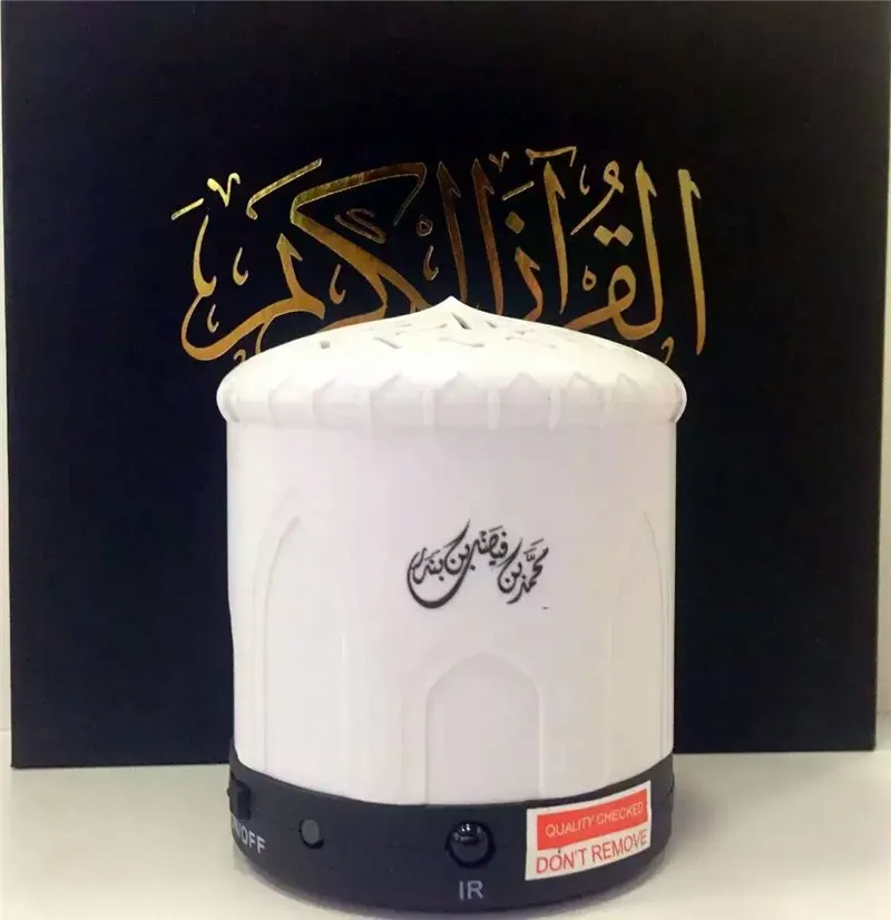 ramadan lights