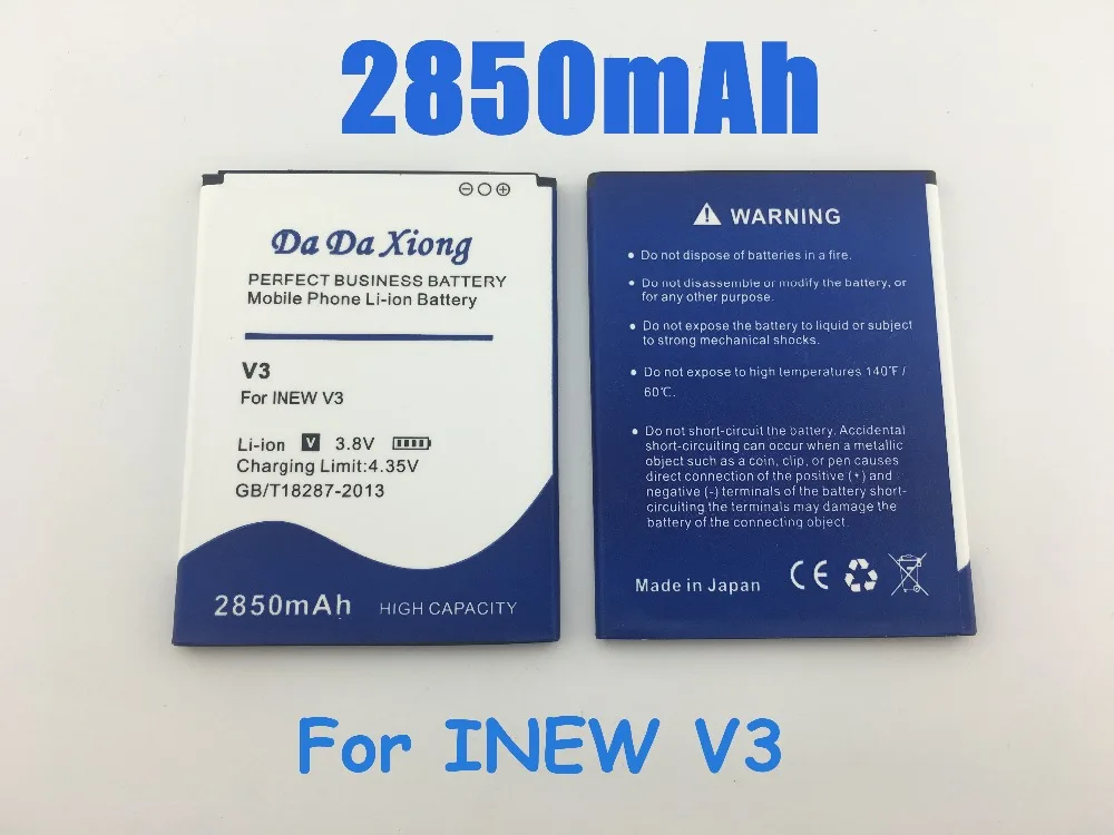 Новый аккумулятор 2850 мАч V3 V3C для Inew Battery Plus Высококачественная подставка