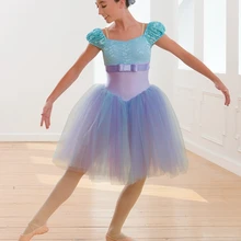 Топ модная балетная юбка ценовая политика для взрослых сеточное платье для профессиональных занятий балетом, танцами одежда Театральный Костюм; Новинка