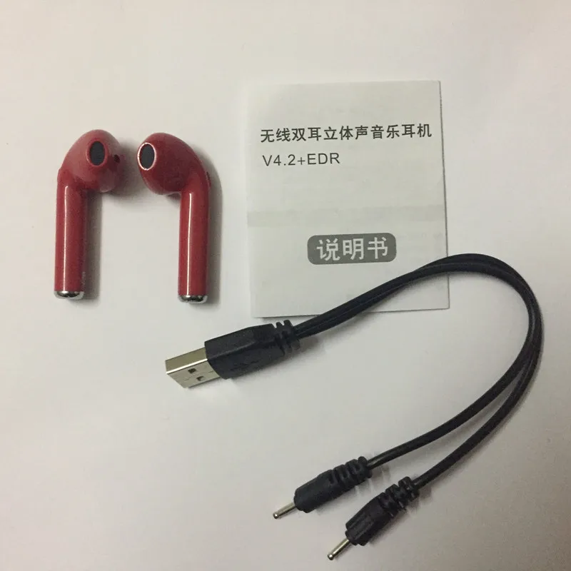 QQ20190228214926