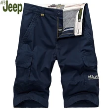 Männer shorts afs jeep 2017 sommer heißer verkauf baumwolle komfort herrenmode große tasche lässig einfarbig strand shorts 85