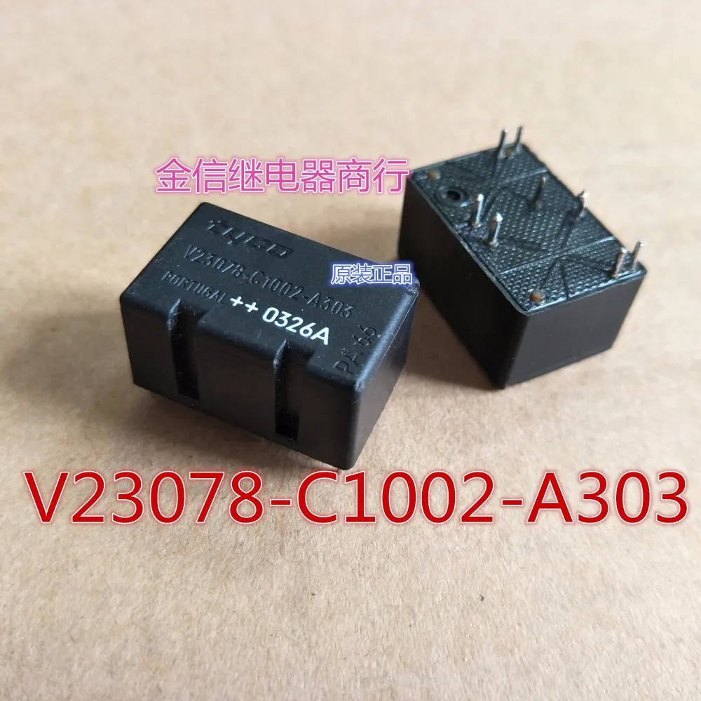 2 шт./лот V23078 C1002 A303 DIP 8 автомобильные реле для Sie Men Ty co хорошее качество|relay