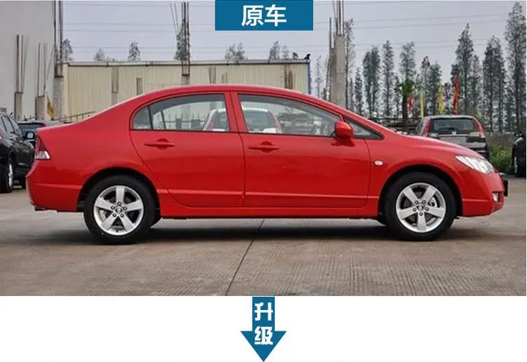QQ20171209221250