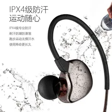 Q8 3,5 мм мета мощный бас, Hi-Fi музыкальные наушники-вкладыши спортивные Auriculares прозрачный ушной для мобильного телефона из поликарбоната