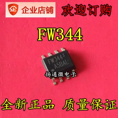 

Freeshipping FW344 SOP8