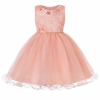 

Children's wedding dress girl lace inlay decal princess dress baby children's day performance fluffy dress summer clear new