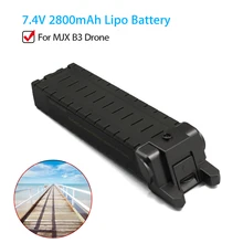 Original 7.4V 2800mAh Li-Po Lithium Battery Repair For MJX B3 Bugs 3 Drone RC цена Original 7.4V 2800mAh Li-Po Lithium Battery Repair For MJX B3 Bugs 3 Drone RC цены онлайн