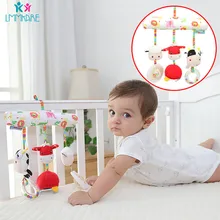 Детская кровать пустышка заводные игрушки мультфильм милые животные кровать вокруг кольца колокольчик детские музыкальные мягкие плюшевые игрушки постельное белье для новорожденных малышей Комплект