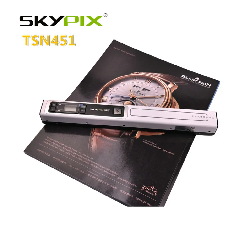 Skypix tsn451 ماسح محمول HD 900 ديسيبل متوحد الخواص jpg و تحميل OCR