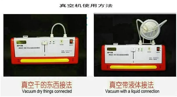 Express Free shipping!220V SINBO DZ-280/2SE Portable household vacuum packer bag sealing machine dry/wet environment available