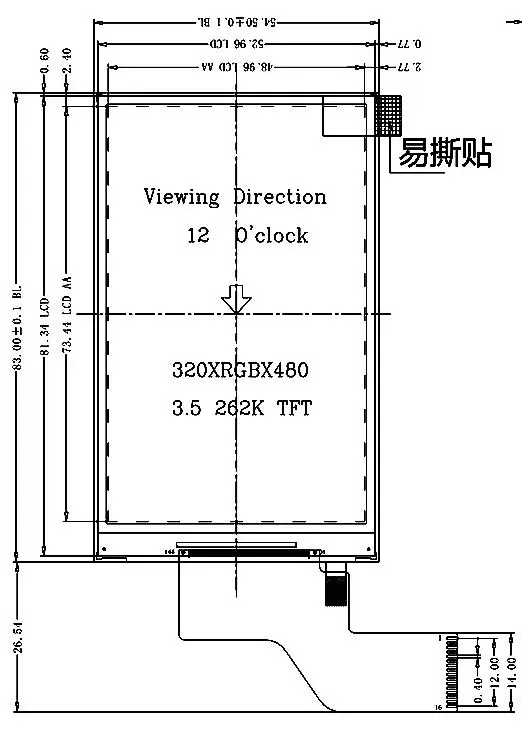 QQ截图20190517173703