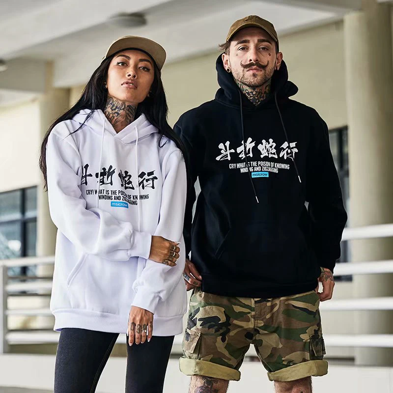 Мужская и женская уличная хип-хоп персональная бойцовская змеиная креативная куртка с принтом плюс бархатная Свободная куртка с капюшоном