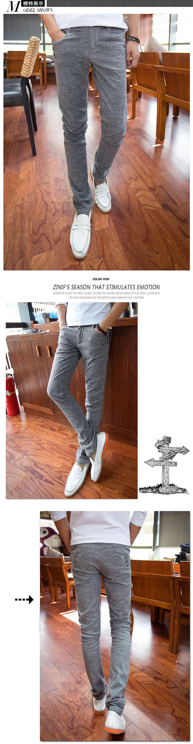 WERICHEST новый дизайн Повседневное Для мужчин Штаны хлопок тонкий брюки прямые брюки модные Бизнес насыщенный серый Штаны Для мужчин 28-36