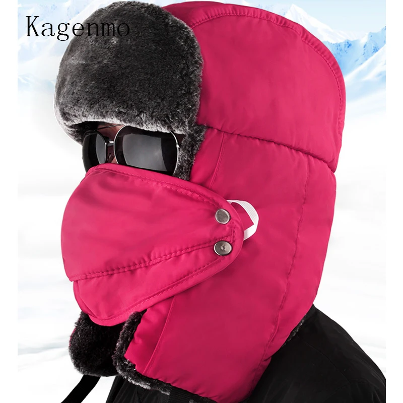 Kagenmo Мужская зимняя шапка уличная Водонепроницаемая мужская бомбер сохраняющая