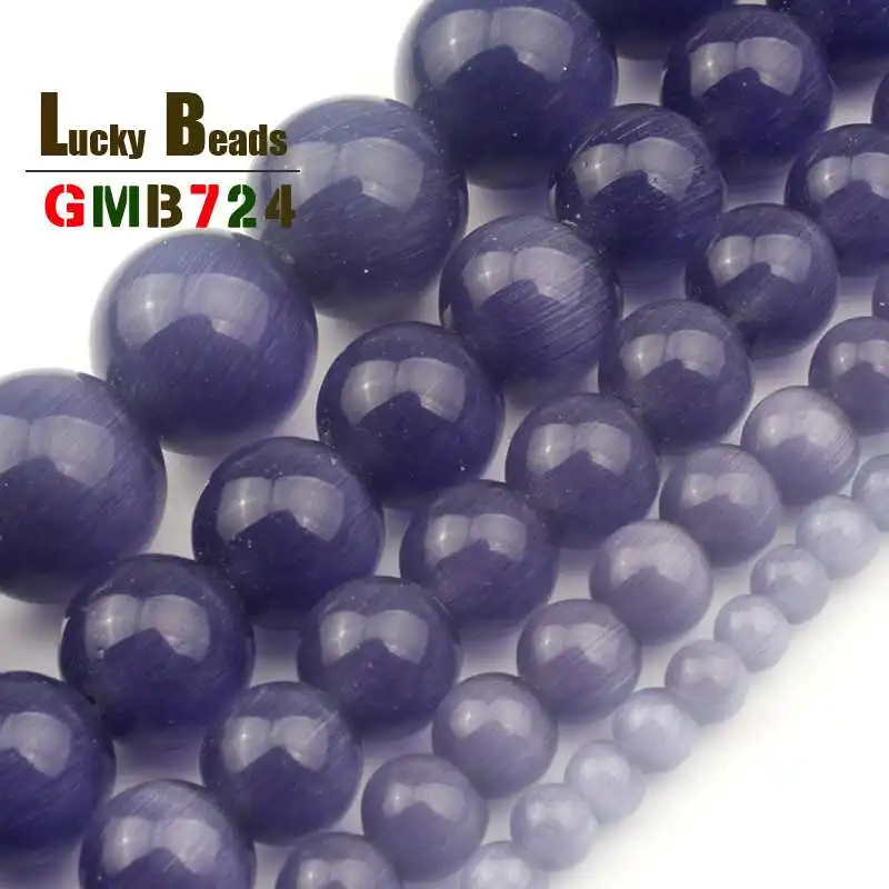 Natural Purple Cats Eye Beads Stone Round Mexican Opal Loose For DIY Making Bracelet Necklace Jewelry 15'' 4/6/8/10/12mm | Украшения
