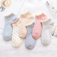 5 paires de femmes coton cheville chaussettes Fun mignon décontracté bateau chaussette coton taille basse à pois Art chaussettes