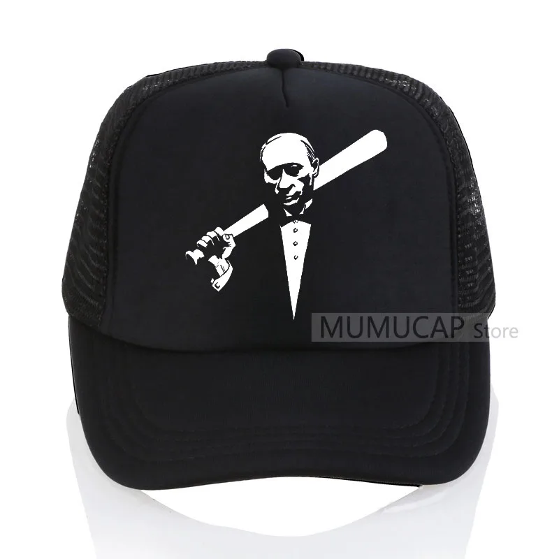 Grandwish/Бейсбольные кепки В. В. Путиного, мужские кепки с принтом персонажа, летняя сетчатая Кепка, шапка в