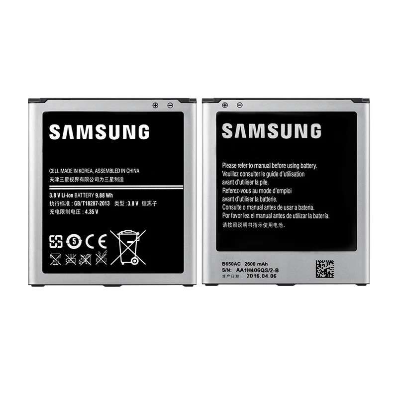 100 Original 2600MAH B650AE B650AC Battery for Samsung Galaxy Mega 5.8