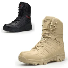 

Men's 9'' inch Military Tactical Boots Full Grain Leather Police Duty Boots with Side Zipper