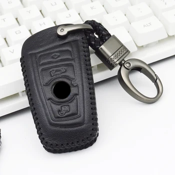 

Leather Car Key Cover with PU Leather Braid Woven Car Key Ring Holder for BMW 525li New 3 Series 5 Series 7 Series X6 X3 X4