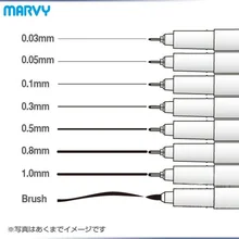 8 шт./лот Marvy Fineliner Art чернильные маркеры рисунок кисть набросок лайнер-пигмент гелевая ручка Набор Аниме канцелярские инструменты школьные принадлежности