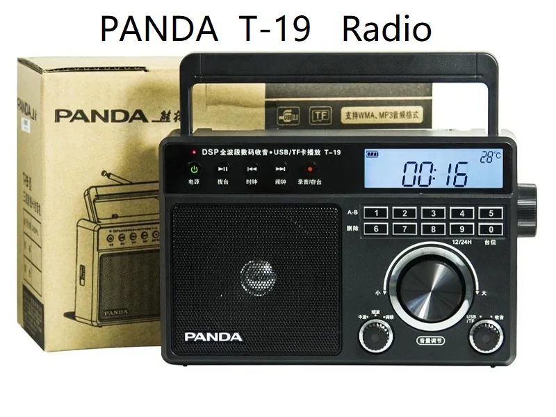 

PANDA-T19 Full band portable Radio elderly insert u disk TF Card mp3 player