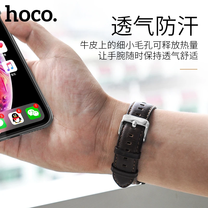 HOCO Quick Release ремешок для часов 20 мм из натуральной кожи Samsung Galaxy 42 мм/Gear S2 Смарт часы