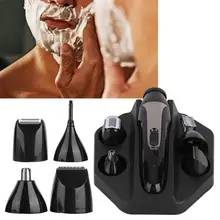 5 в 1 Электрический Борода электробритва эпилятор для бакенбардов триммер для волос удаление волос из носа инструмент USB кабель