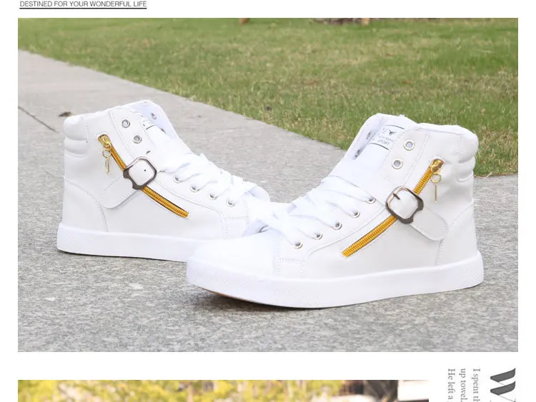 Cheap Skate
