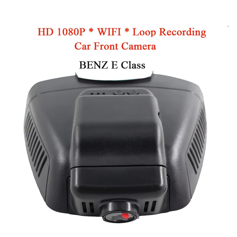 Wifi Водонепроницаемая HD 1080 P Автомобильная dvr камера ночного видения фронтальная камера для BENZ E класса автомобильный dvd-монитор рекордер gps циклическая запись