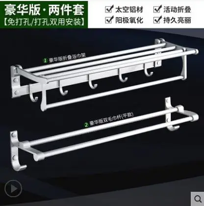 

Antique Carved Aluminum Alloy Bathroom Hardware Towel Rack Towel Bar Paper Holder Soap Dish Bathroom Shelf Hooks BS15