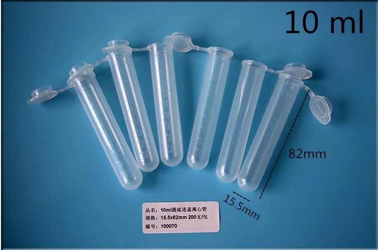 QQ20181212002243