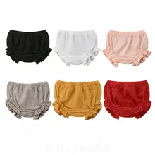 Новинка года; однотонные Шорты для маленьких мальчиков и девочек; шорты из полипропилена; детские летние трусики-шаровары; 9 months to 5 years Old