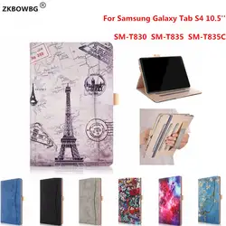 Ручная крышка для Samsung Galaxy Tab S4 10,5 T830 T835 SM-T830 SM-T835 t835c 10,5 "планшет из искусственной кожи мягкая Вернуться ТПУ смарт-чехол с подставкой