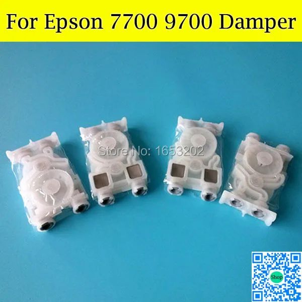 EPSON 7700 9700 Damper 1