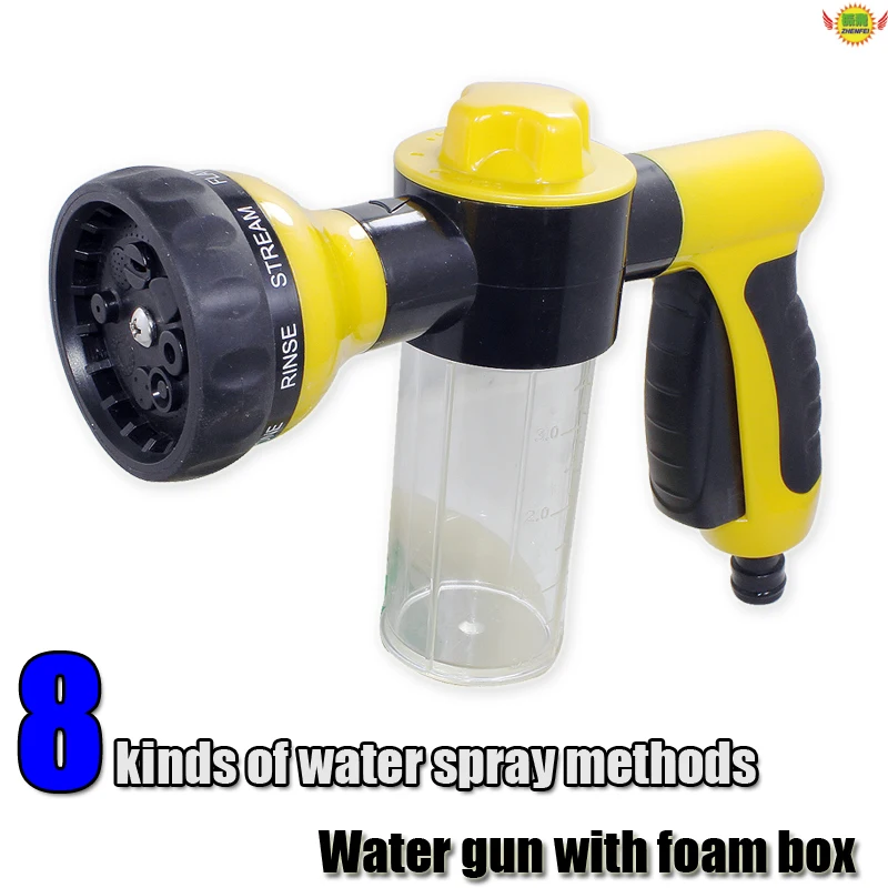 

Car accessories Garden Water gun with foam box watering car wash balcony with cleaning water gun