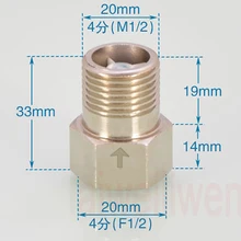 1/" резервуар с водой для унитаза обратный клапан dn15 Женский на обоих концах для подключения внешних устройств к нить Медь односторонний обратный клапан для водонагревателя на солнечной батарее метр отлива
