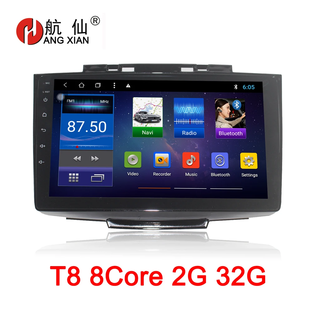 

9 inch Android 8.1 Octa 8 Core 2G RAM 32G ROM Car DVD Player for Greatwall Hover H5 H3 2013 Car Radio GPS Navi BT WIFI Map