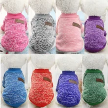 

Pet Clothes for Small Dog Girl Dog Fleece Boy Soft Warm Clothing Dog Hoodie Puppy Outfit Pet Sweater Clothing For Dogs Costume