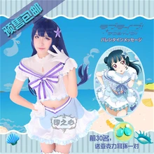 Anime Love Live Sunshine Tsushima Yoshiko Aqours Cosplay Costume Aquarium Blue and Purple Dress Free Shipping A full set love live aqours cosplay costume lovelive sunshine dreamer tsushima yoshiko all member cosplay dress