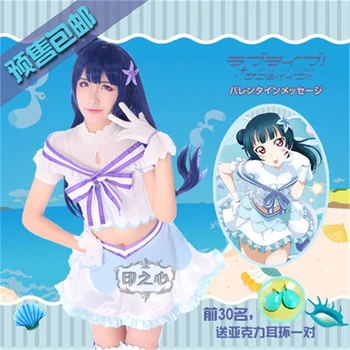 

Anime Love Live Sunshine Tsushima Yoshiko Aqours Cosplay Costume Aquarium Blue and Purple Dress Free Shipping A