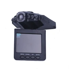 270 Degree Road Safety Guard Car Camera 2.5″ LCD TFT Screen 6 LED USB 2.0 Vehicle Car DVR Recorder