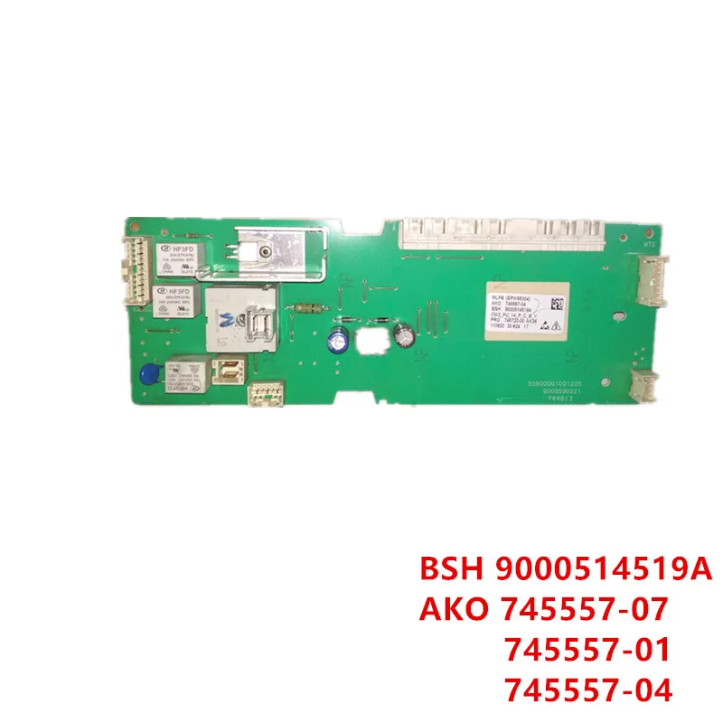 

For BSH 9000514519A 745557-07 745557-01 745557-04/BSH 9000514519F 748077-01/BSH 9000468339 738123-00 738123-01