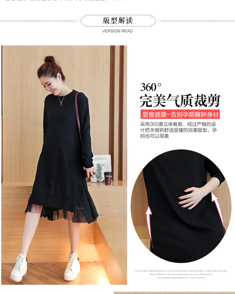 Dress2
