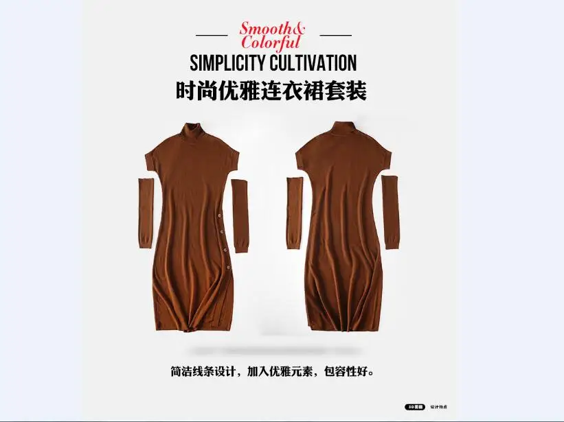 QQ20180918153853