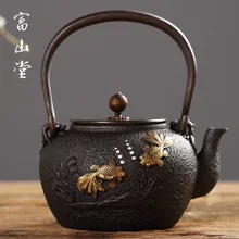 1.4L Золотой Искусственный Рыба чугун чайник ручной работы дома чайный набор кунг-фу тисненое украшение