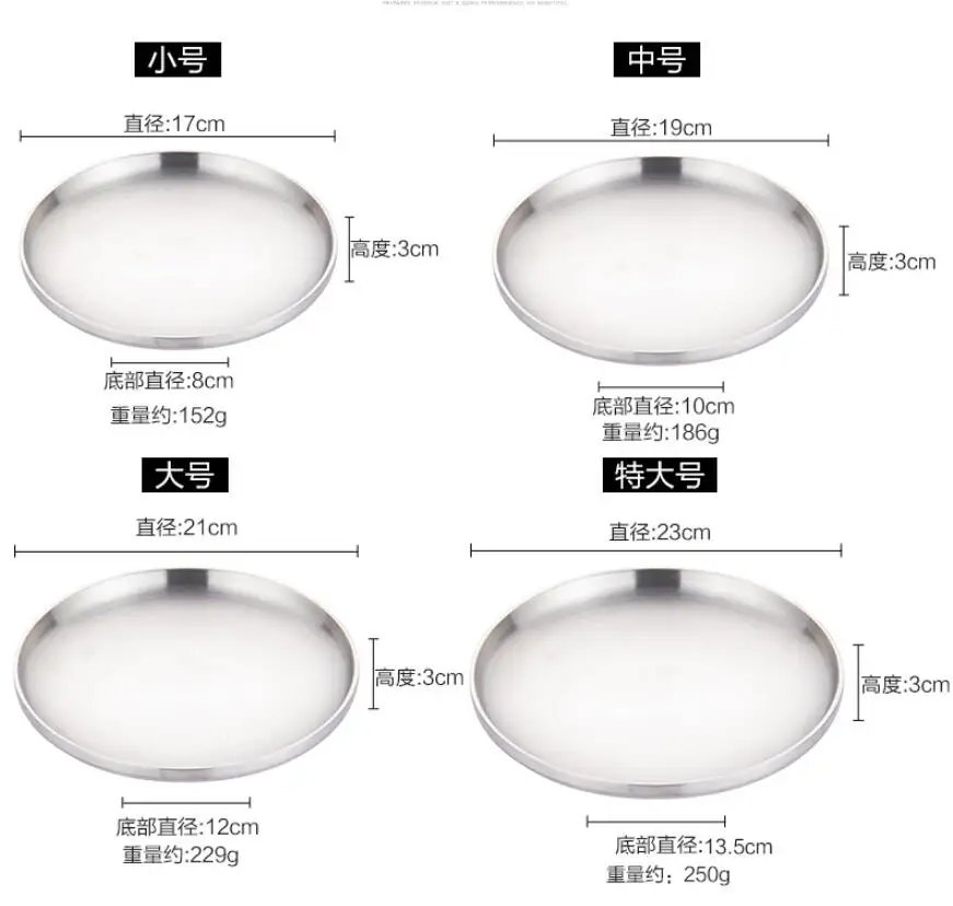 QQ20180719151517